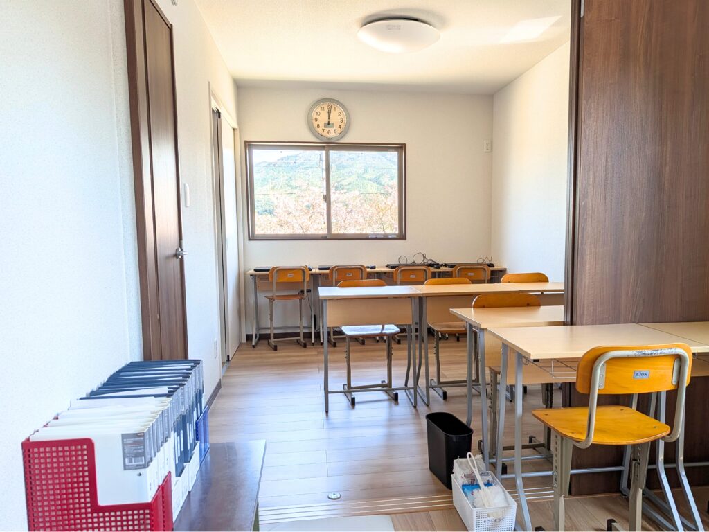 ふたば宿題・学習の部屋